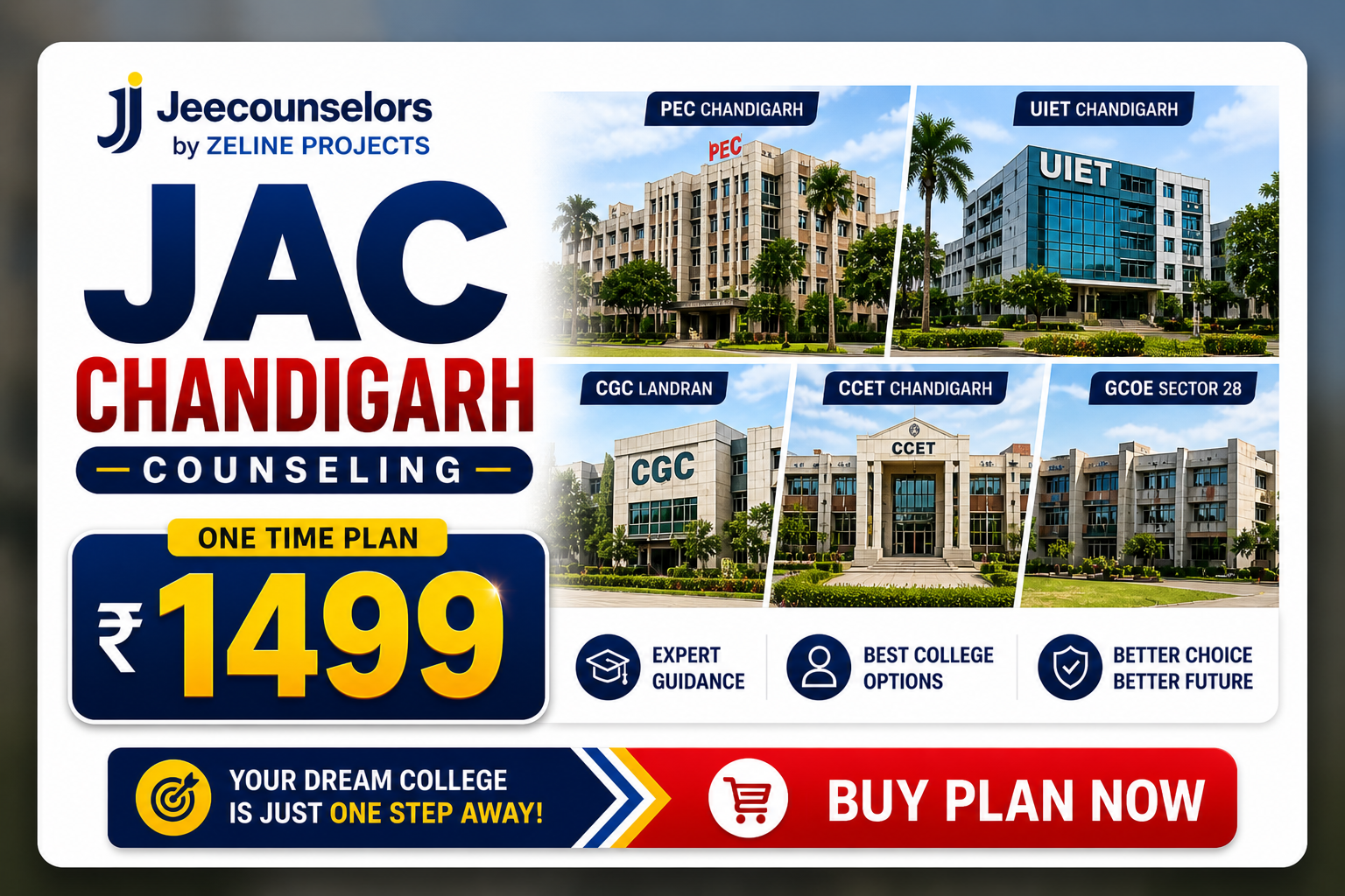 JAC Chandigarh Counselling Plan — PEC UIET CCET CGC Landran GCOE ₹1499